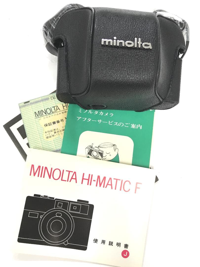ミノルタ HI-MATIC-F 【未使用品】