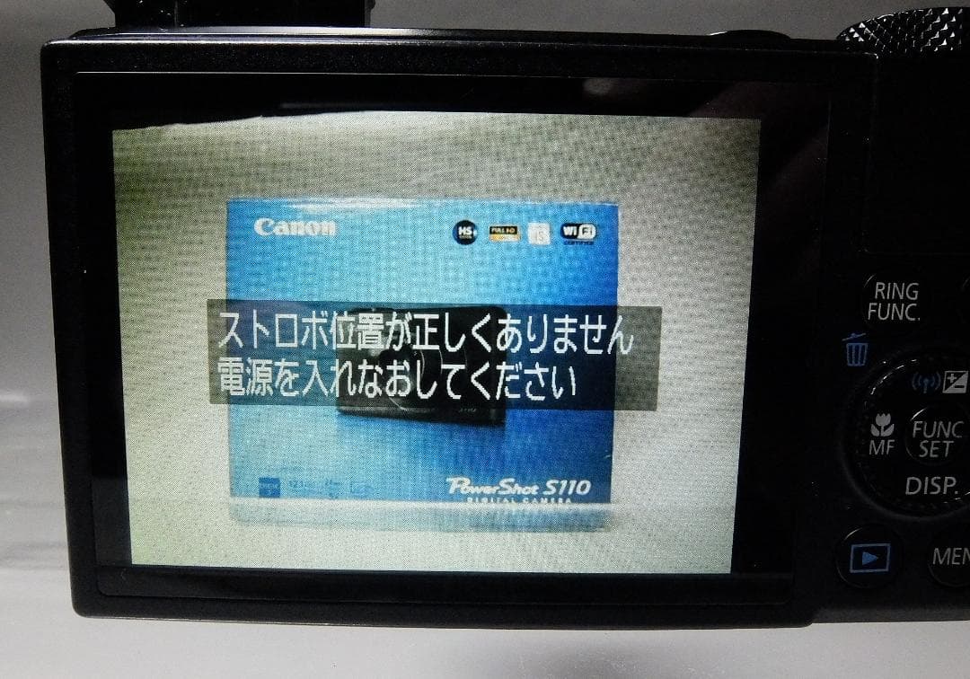 Canon powershot S110 　美品　ストロボ不具合あり 週末セール