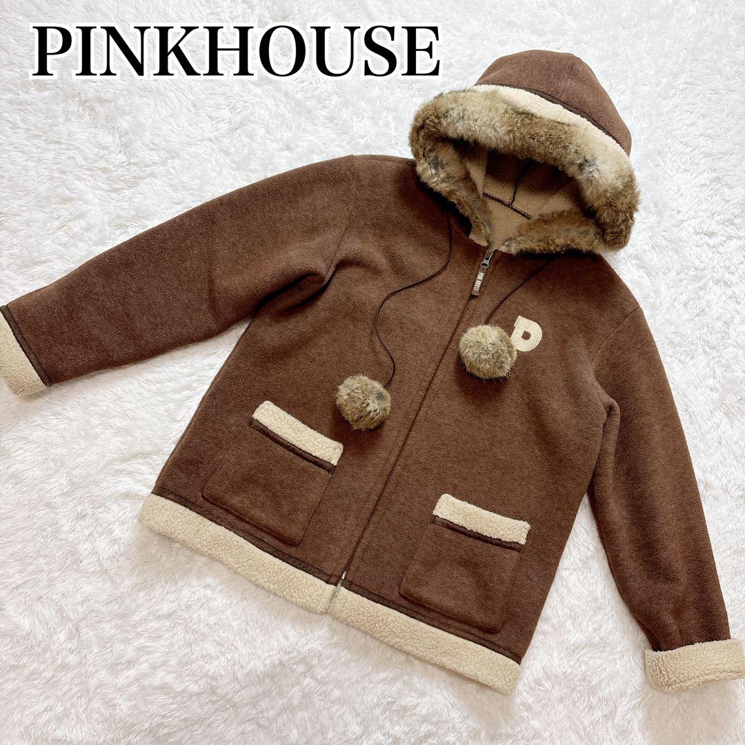 PINKHOUSE ラビットファー ボア フード付き ブラウン ジャケット