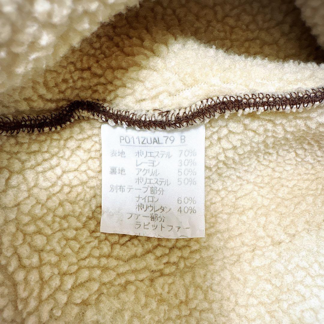 PINKHOUSE ラビットファー ボア フード付き ブラウン ジャケット