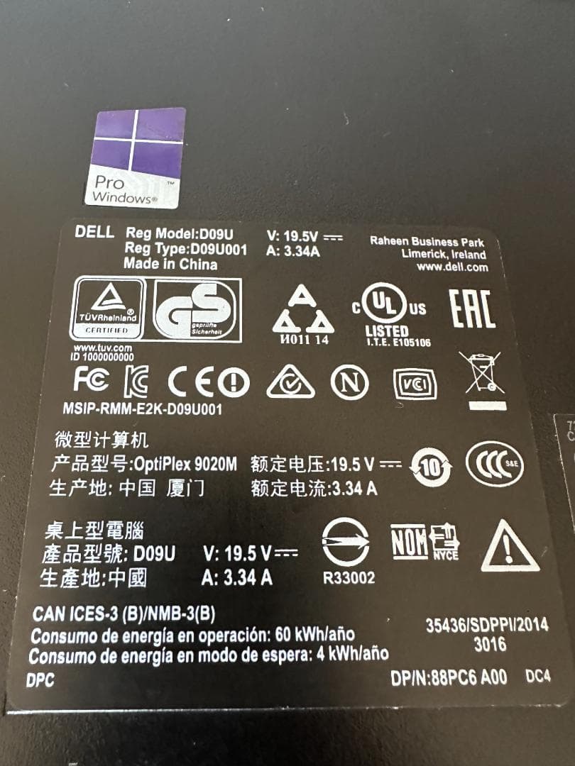 ミニPC [Mini PC]DELL Optiplex9020 Intel Core i7