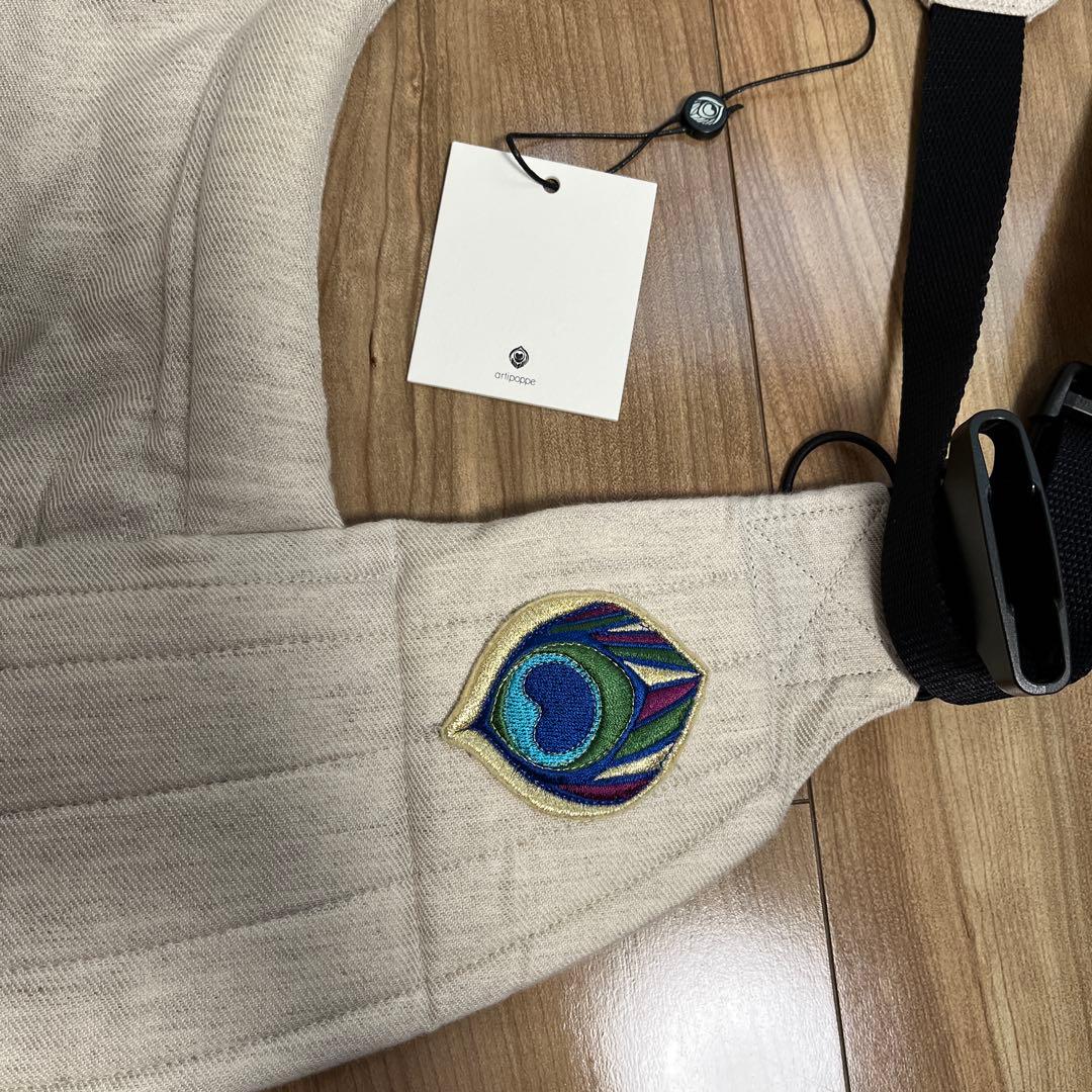 artipoppe ザイガイスト インヤン・エアー（リネン）抱っこ紐