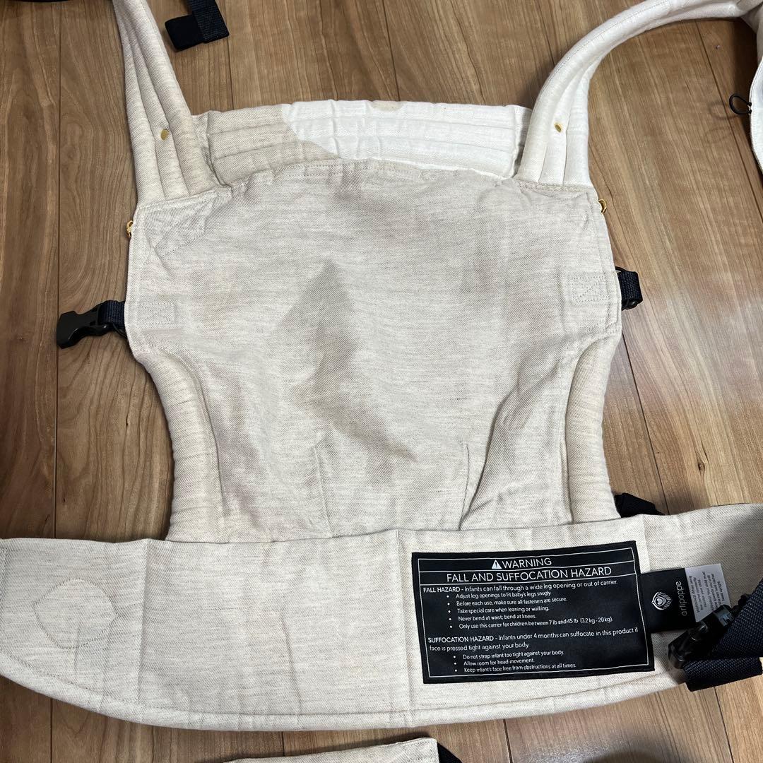 artipoppe ザイガイスト インヤン・エアー（リネン）抱っこ紐