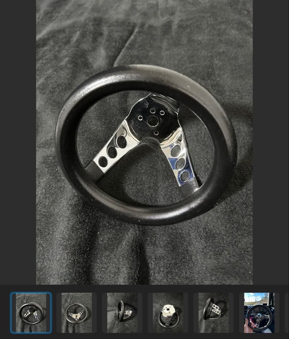 キュービック ムーンアイズ 8インチ ステアリング