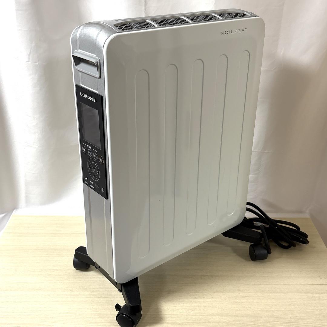 CORONA コノナ DHS-1219 ノイルヒート オイルレスヒーター