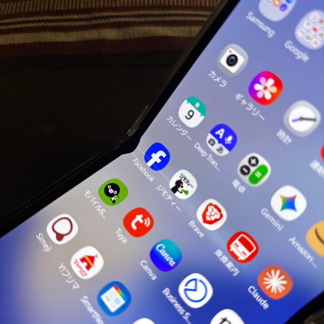 Samsung Galaxy Z Flip6 本体 ブルー