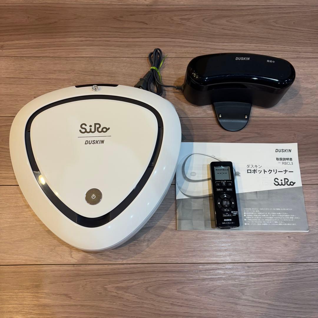 Yumiko❤️ ダスキン　ロボットクリーナーSiRoロボット掃除機2022