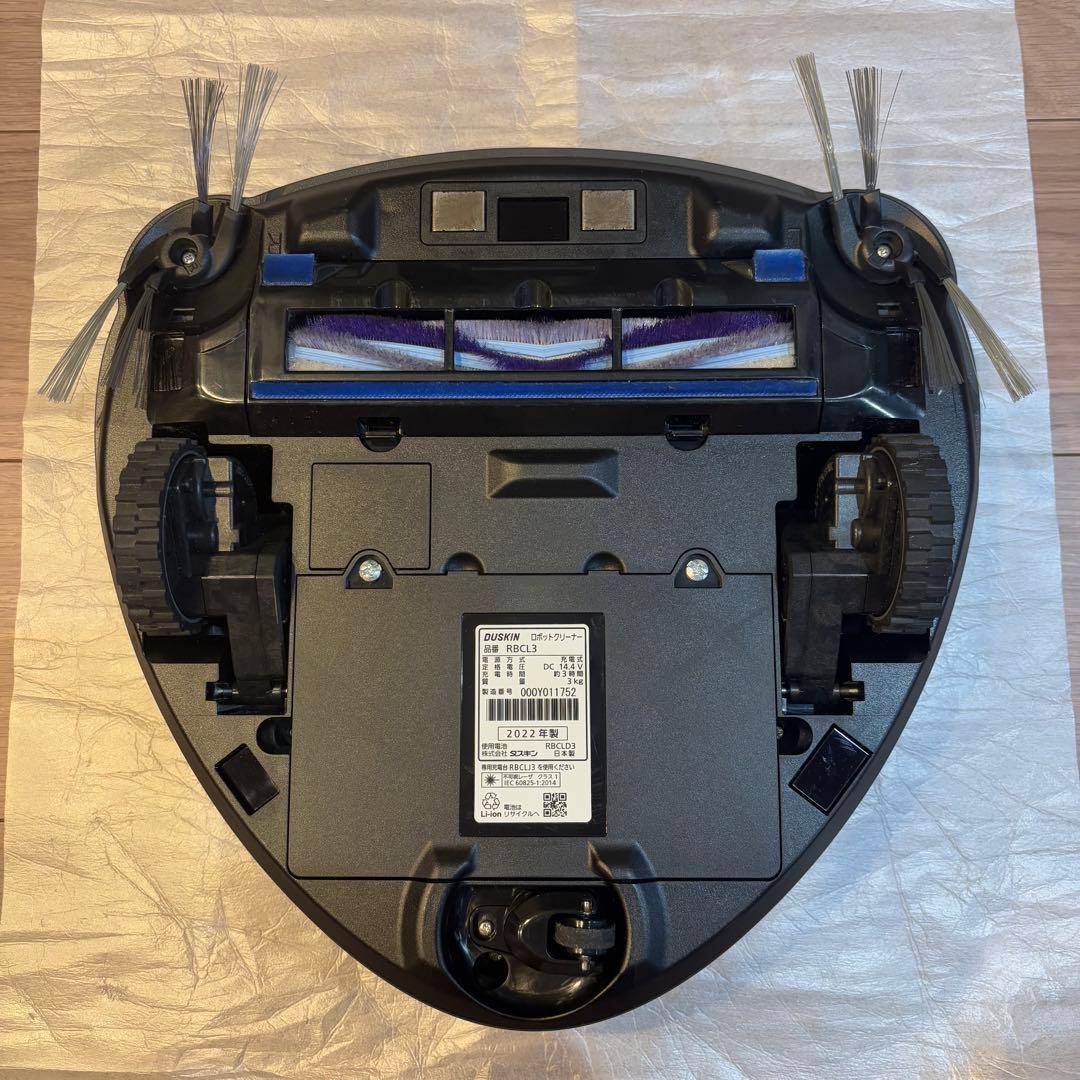 Yumiko❤️ ダスキン　ロボットクリーナーSiRoロボット掃除機2022