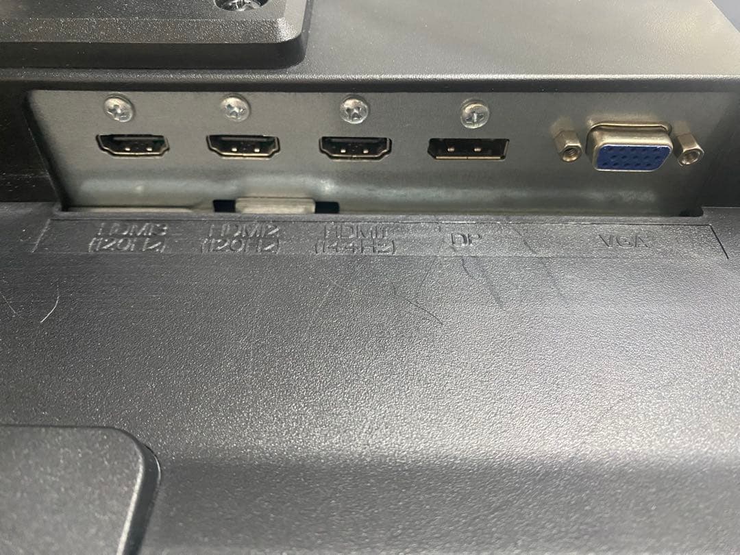 さんちゅうI-O DATA EX-LDGC241HTB2 24インチ