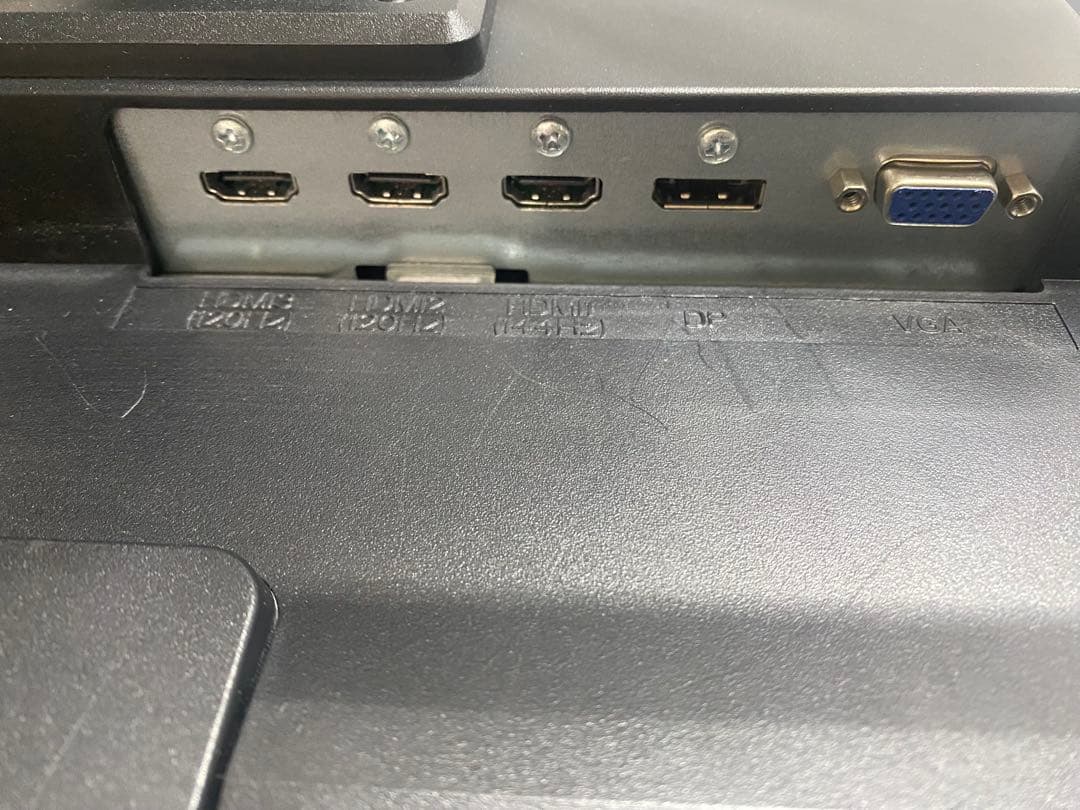 さんちゅうI-O DATA EX-LDGC241HTB2 24インチ