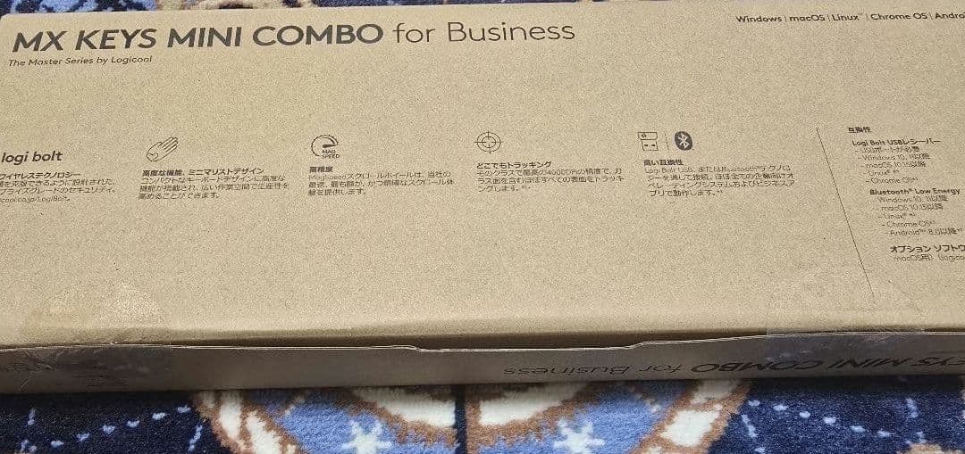 Logicool MK700MX MX KEYS mini コンボ