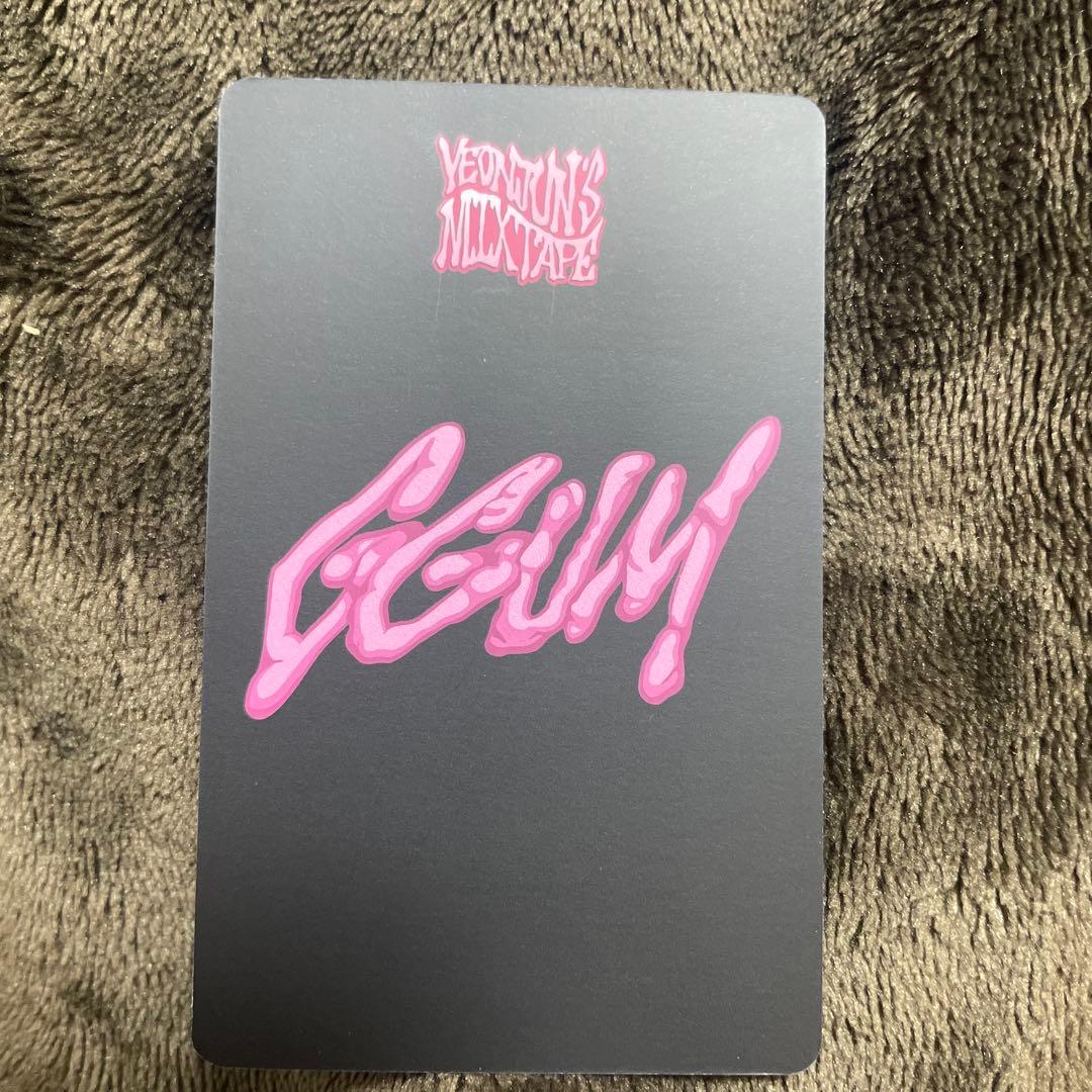 ggum ヨンジュン トレカ txt weverse 特典