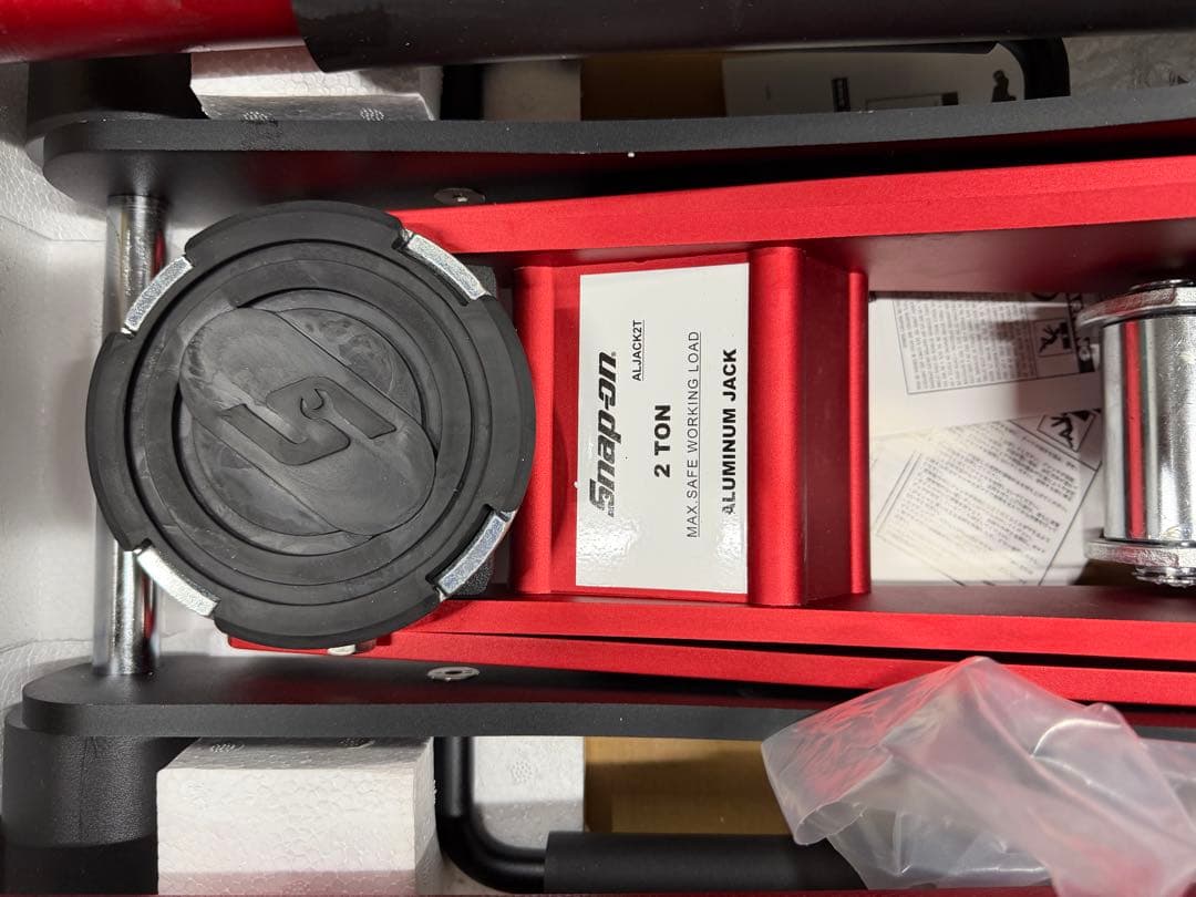 新品　スナップオン　ALJACK２T