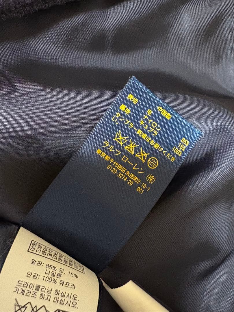 【Polo Ralph Lauren】ネイビーＰコート150ピーコート