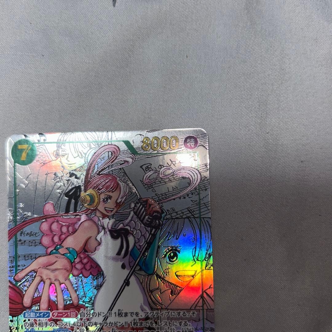 【美品】ワンピースカードウタコミパラEB03-061 コミックパラレル