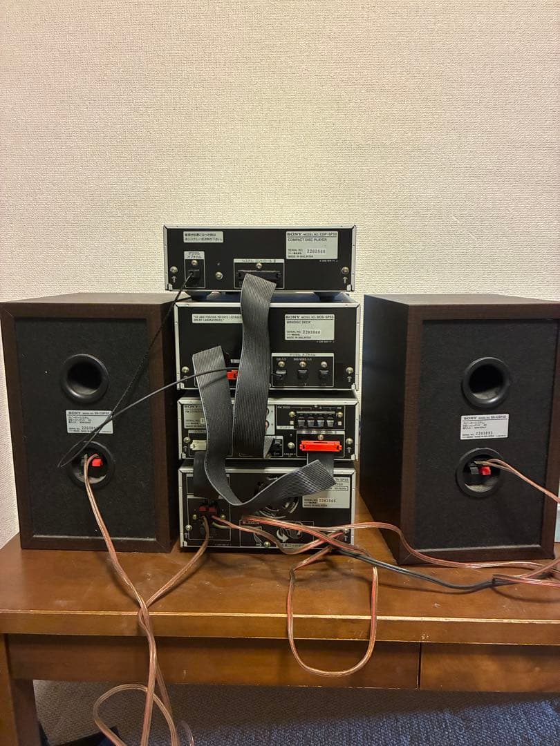【訳ありお値打ち品】SONYシステムコンポ　CD•MD•チューナー　リモコン付