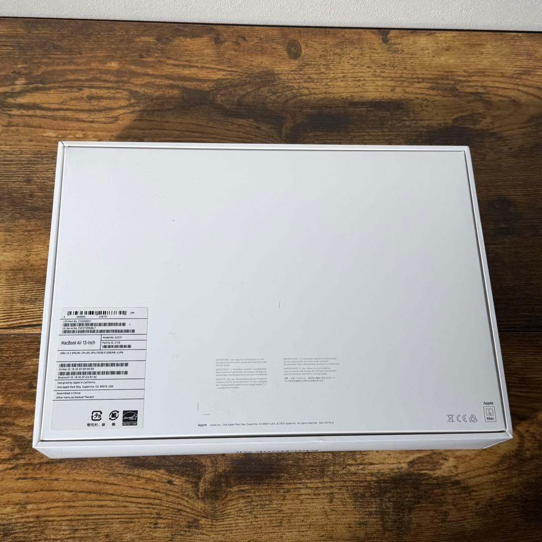 【良品】MacBook Air M1 メモリ16GB 512GB