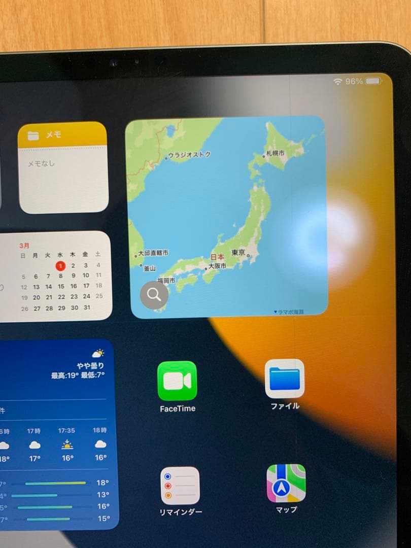 iPadPro 11インチ第２世代 256GB Wi-Fiモデル