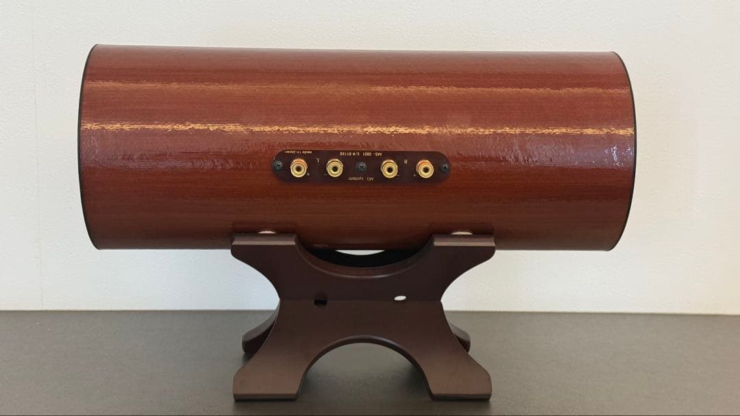 M’s system エムズシステム　波動スピーカー　MS-0801 美品！