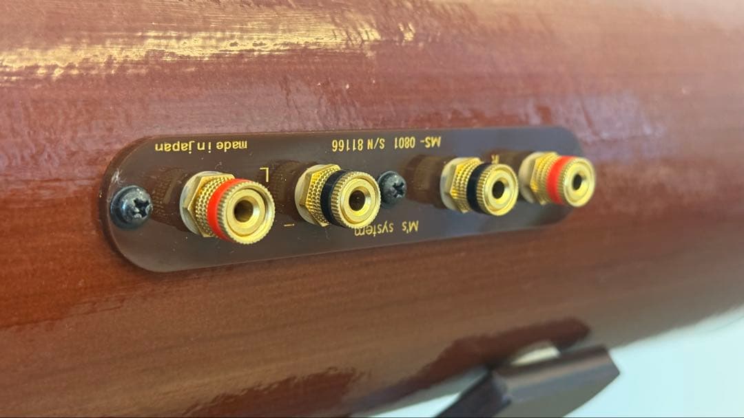 M’s system エムズシステム　波動スピーカー　MS-0801 美品！