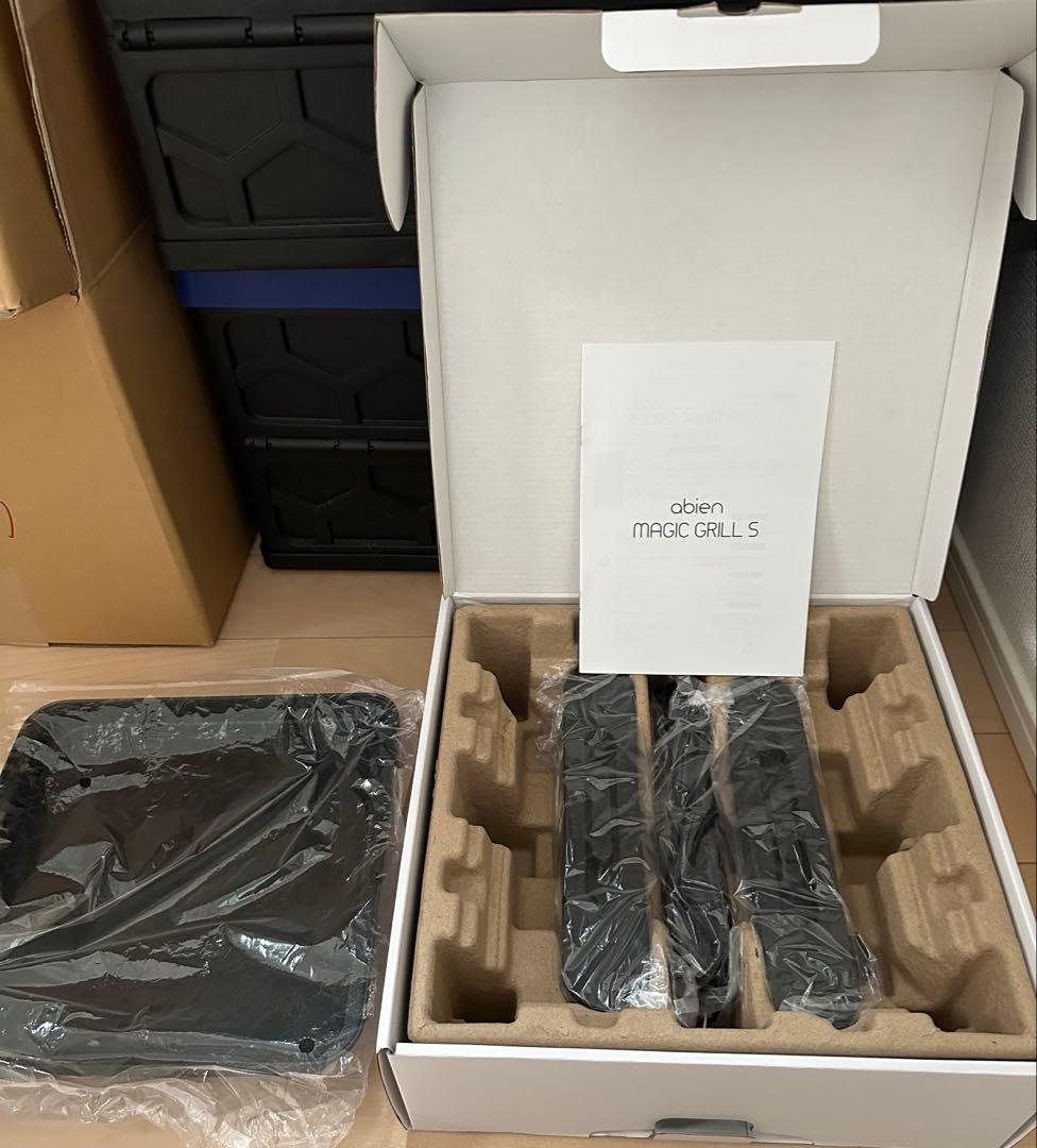 ホットプレート abien MAGIC GRILL S