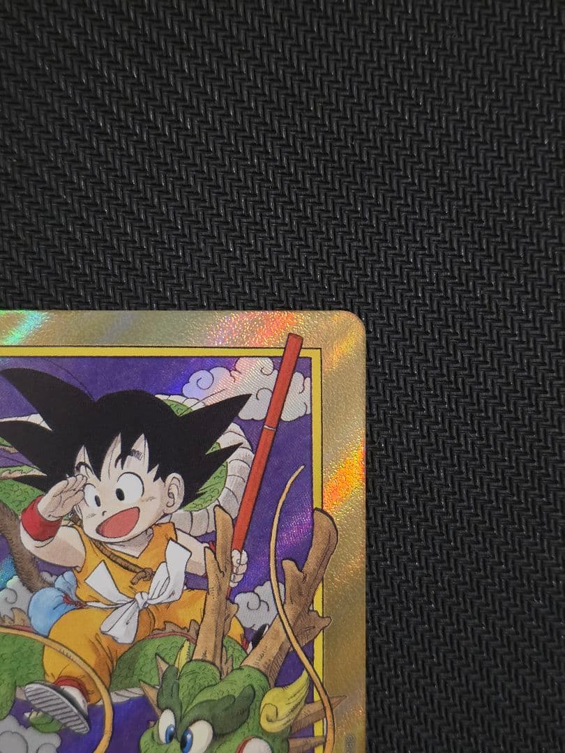 ドラゴンボール マンガブースター01エナジーマーカー 金 E-42