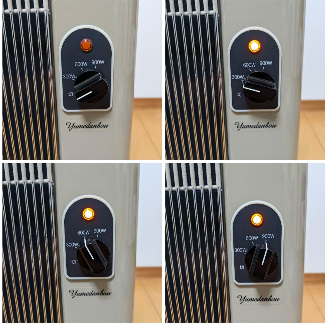 【美品】夢暖望 900型 日本製 遠赤外線 パネルヒーター ベージュ