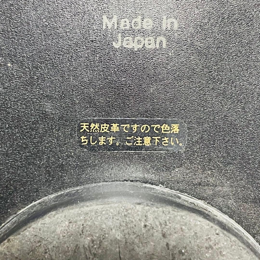 【tsumori chisato】美品ツモリチサト ウィングチップ コンビレザー