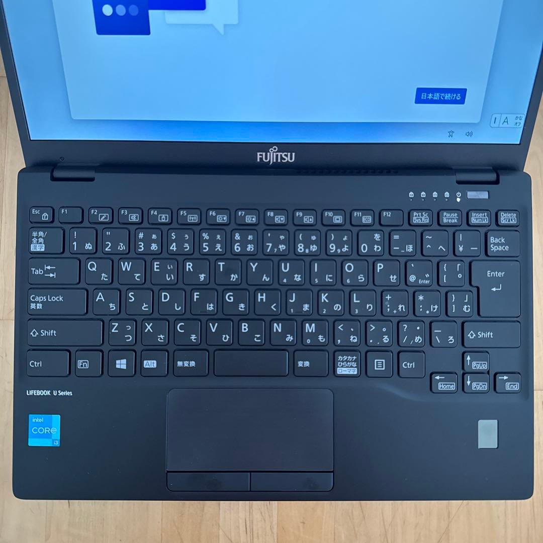 【すももも】富士通 LIFEBOOK U9311/F 超軽量 美品