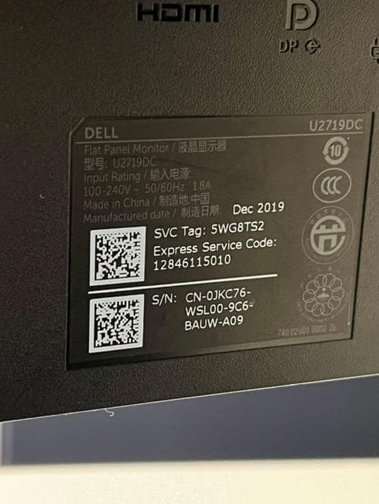 DELL U2719DC 27インチ モニター 本体
