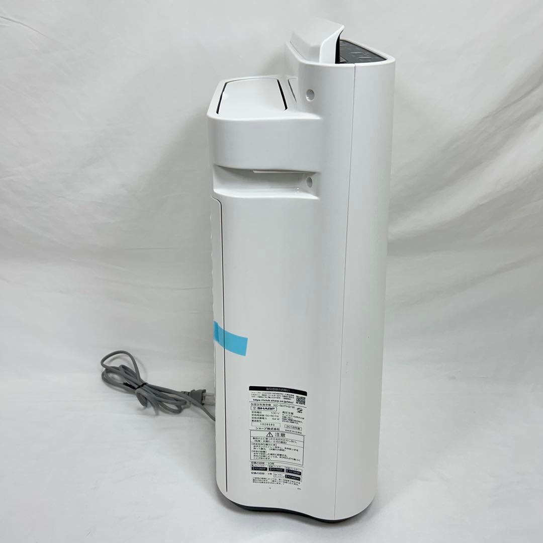 【未使用級】 シャープ KC-50TH3-W 加湿空気清浄機