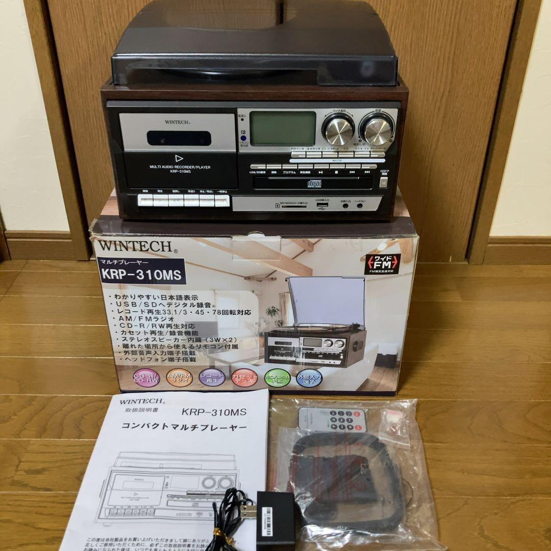 WINTECH マルチオーディオプレーヤー KRP-310MS 動作確認済　美品