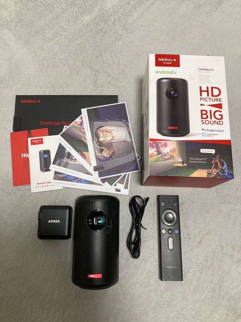 Anker NEBULA Capsule II プロジェクター 本体