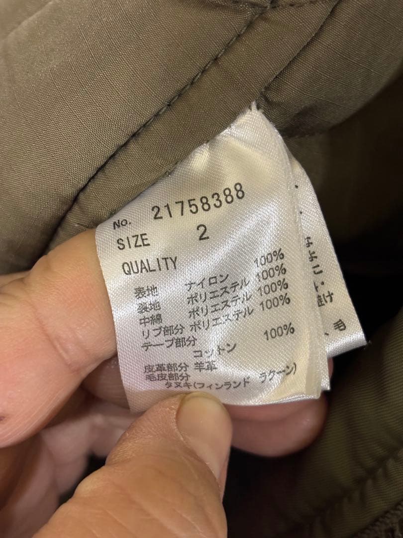 G.O.A フライトジャケット n2b 2サイズ カーキ オリーブ リアルファ