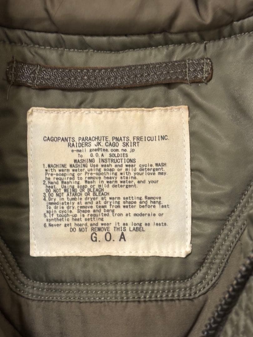 G.O.A フライトジャケット n2b 2サイズ カーキ オリーブ リアルファ