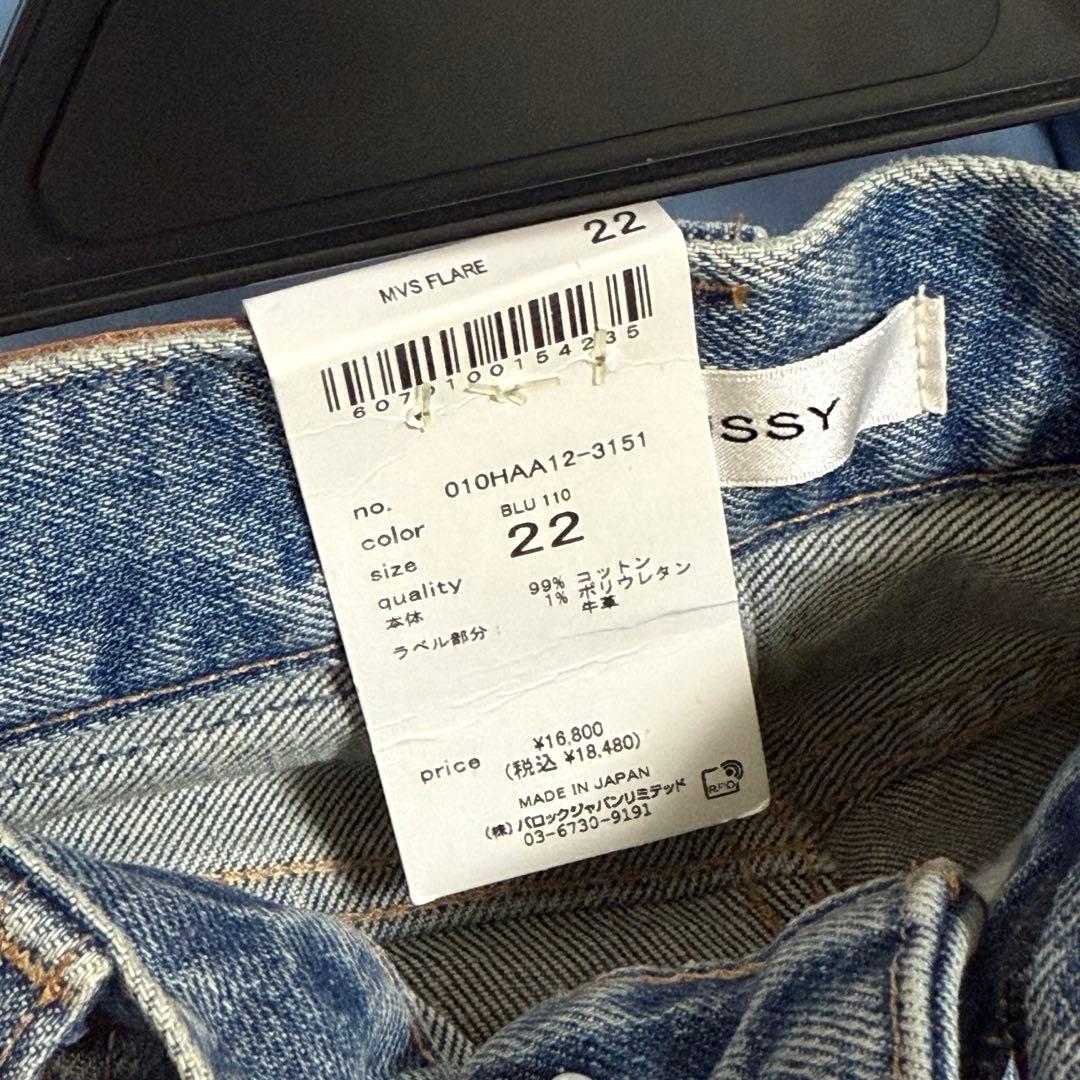 moussy MVS FLARE エムブイエスフレア 22