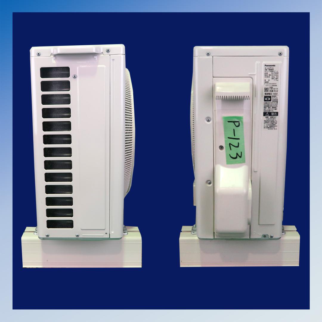 保証付！パナソニック☆2023年ルームエアコン☆6畳用☆P123