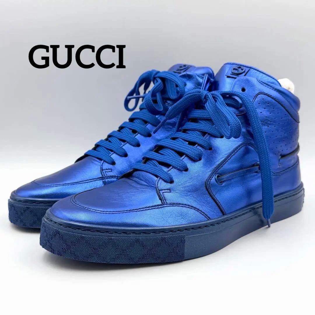 新品未使用✨GUCCI グッチ スニーカー ハイカット ブルー 箱付き