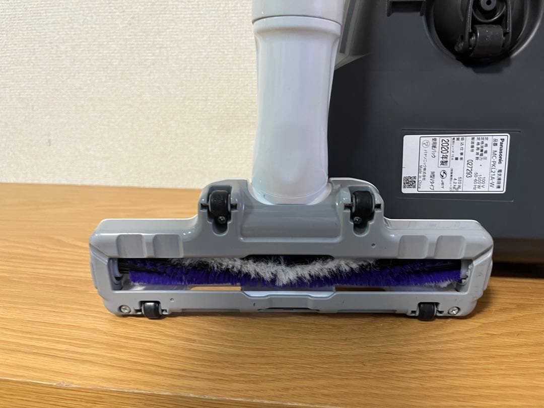 Panasonic 電気掃除機 MC-PKL21A-W【動作確認済】