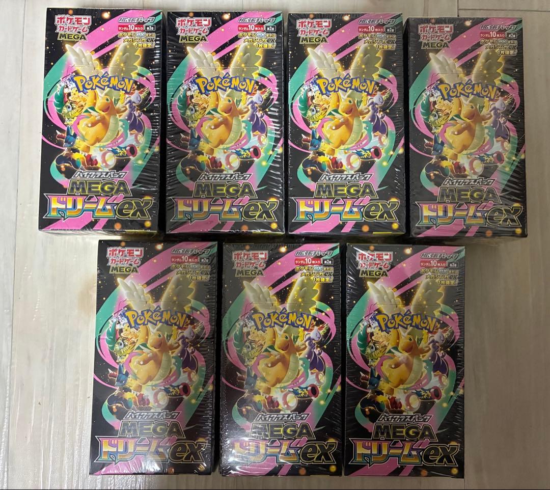 ポケモンカード MEGAドリームex 7box シュリンク付き