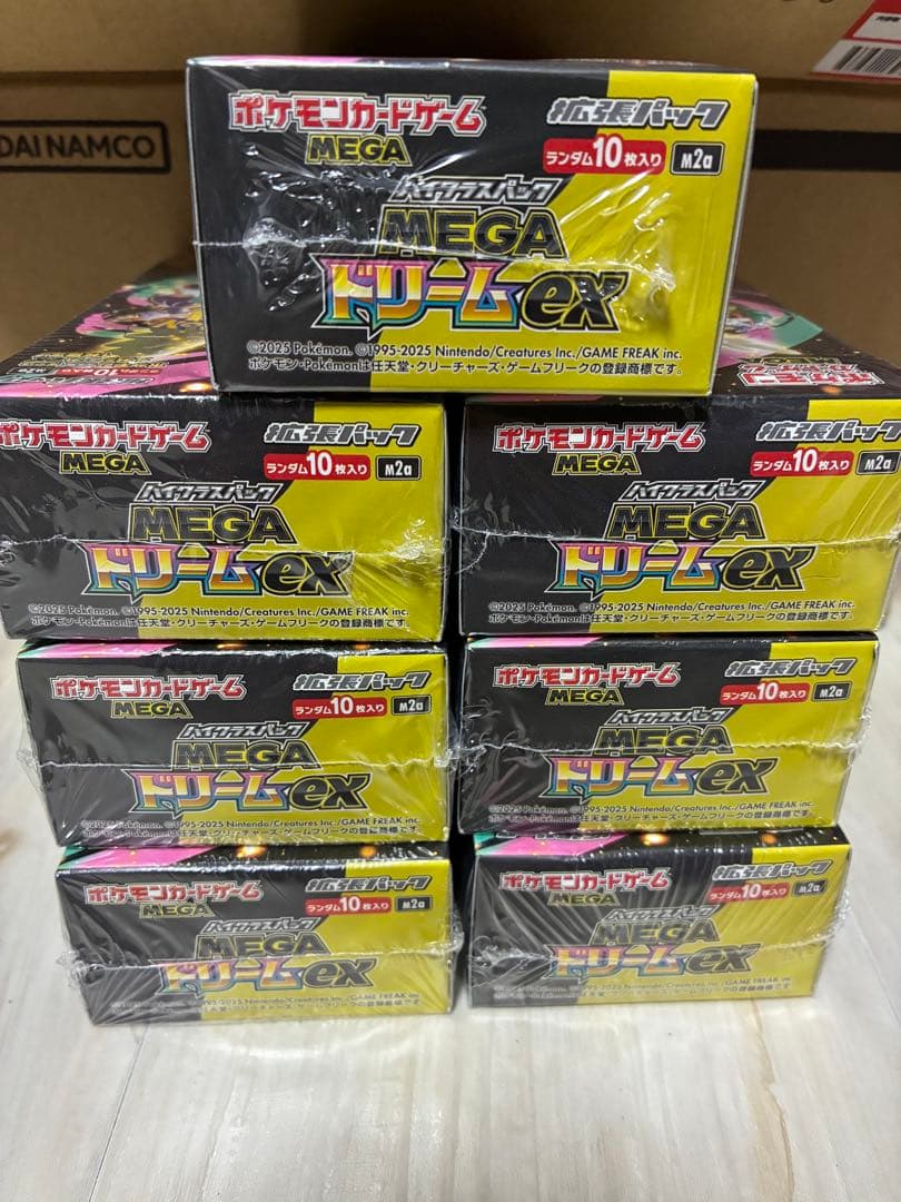 ポケモンカード MEGAドリームex 7box シュリンク付き