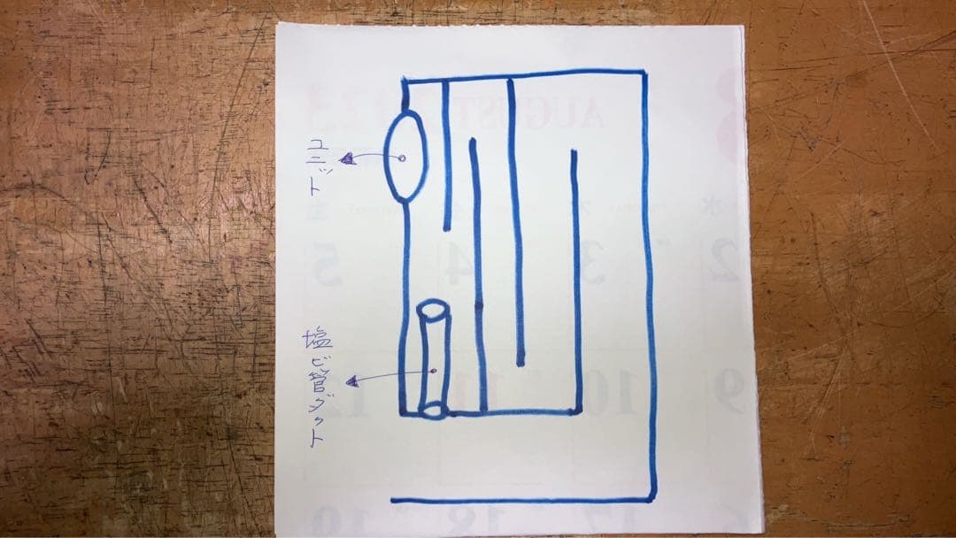 ALTEC 205-8A 使用 自作 バックロードホーン (アルテック)