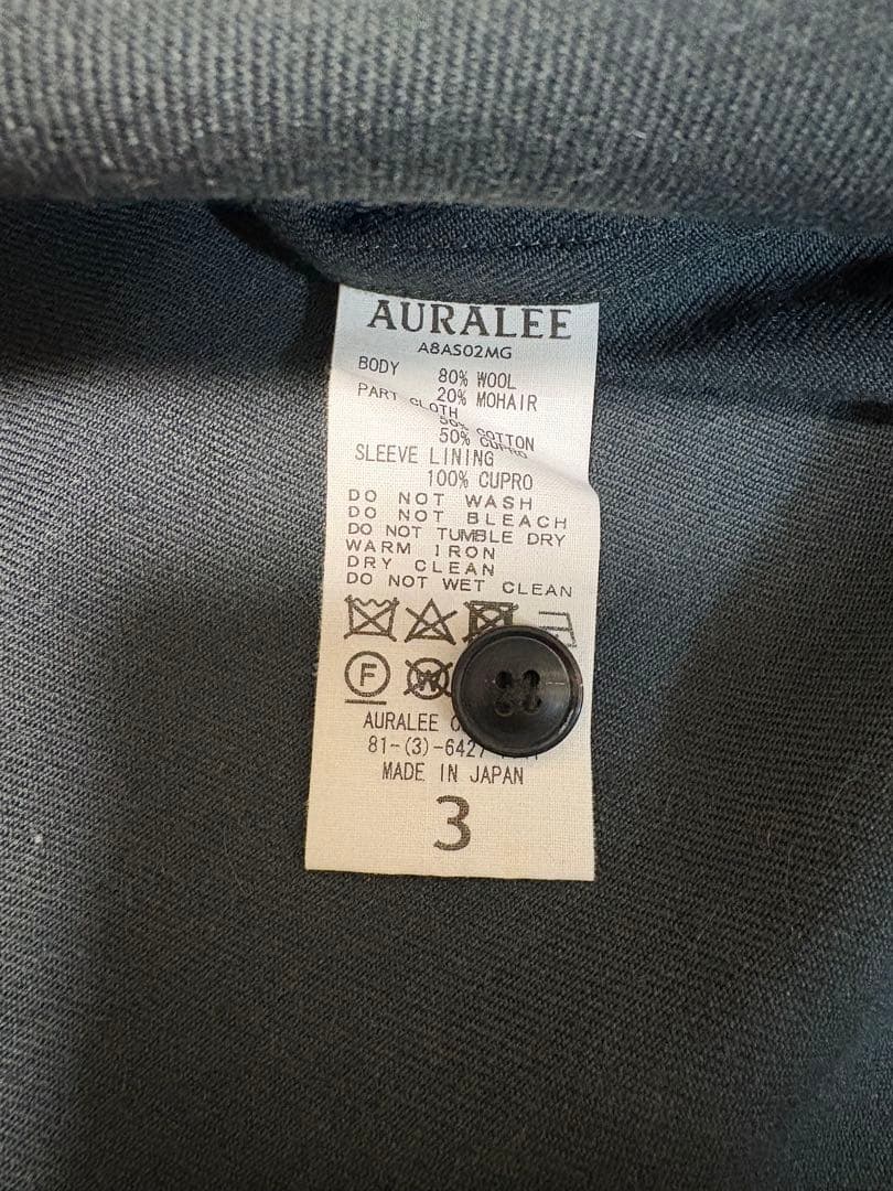 AURALEE WOOL KIDMOHAIR GABARDINE セットアップ