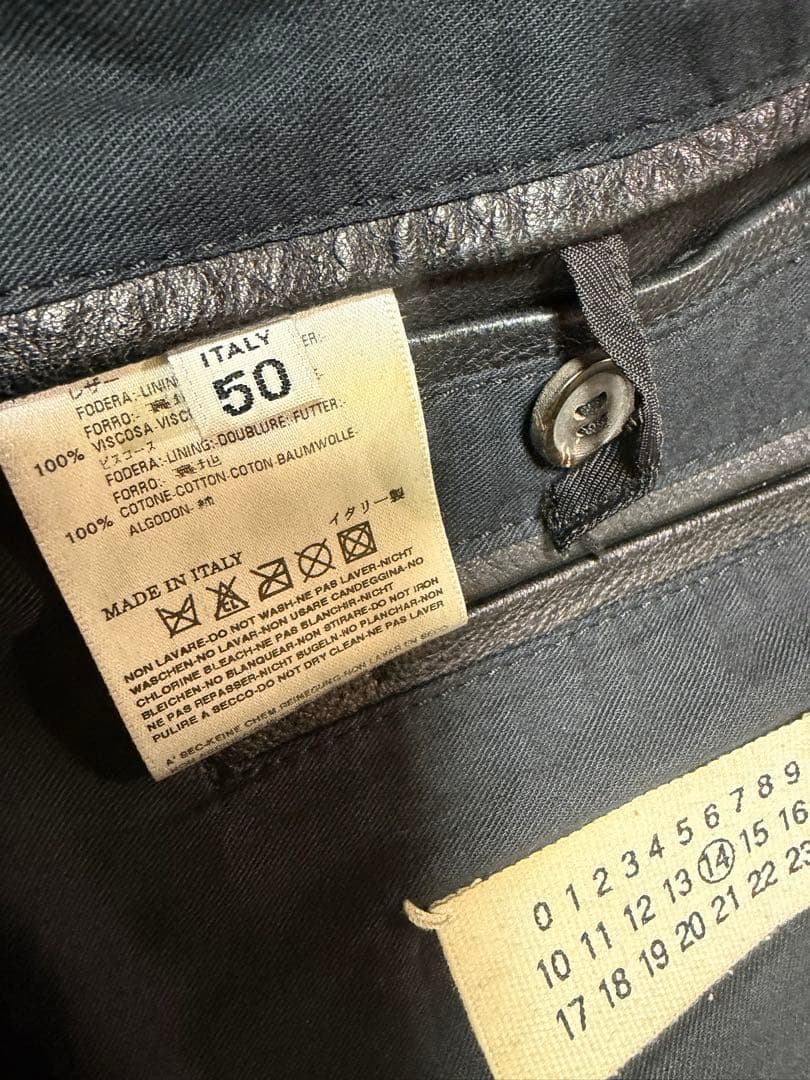 pipiマルタンマルジェラ八の字06aw鹿革50