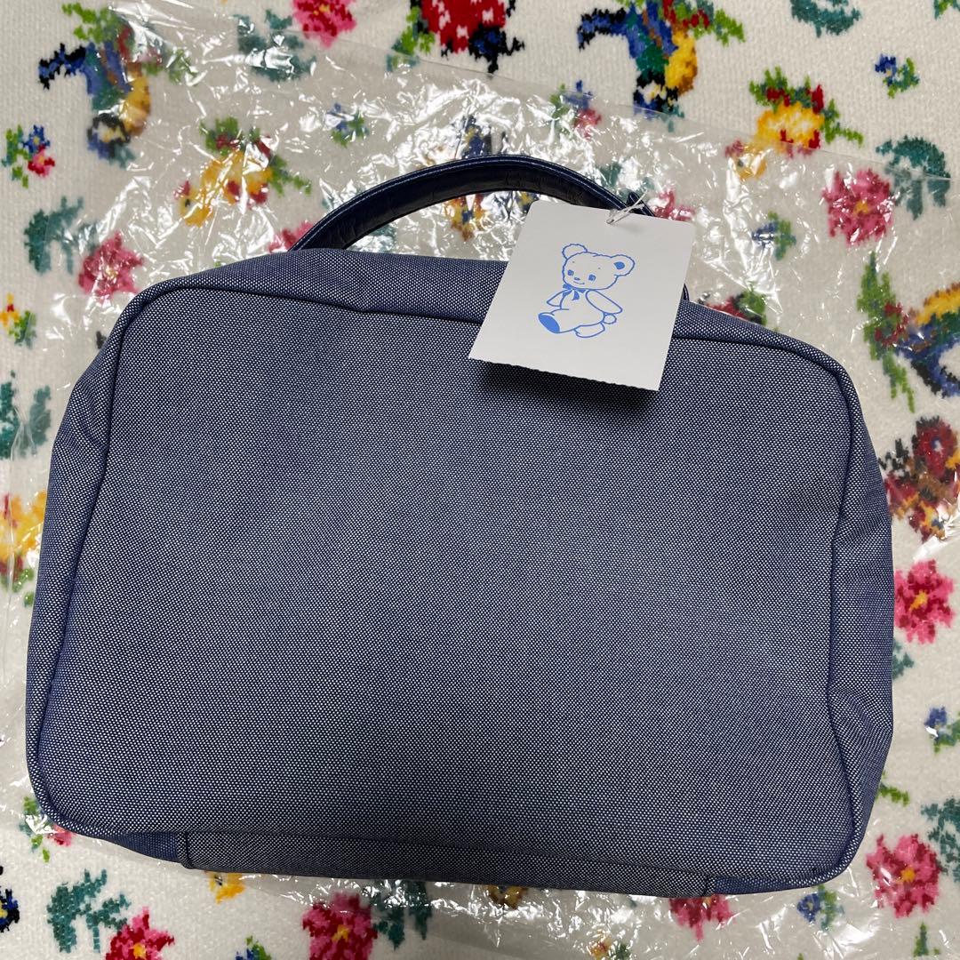 ファミリア　おむつポーチ　ネコポス便