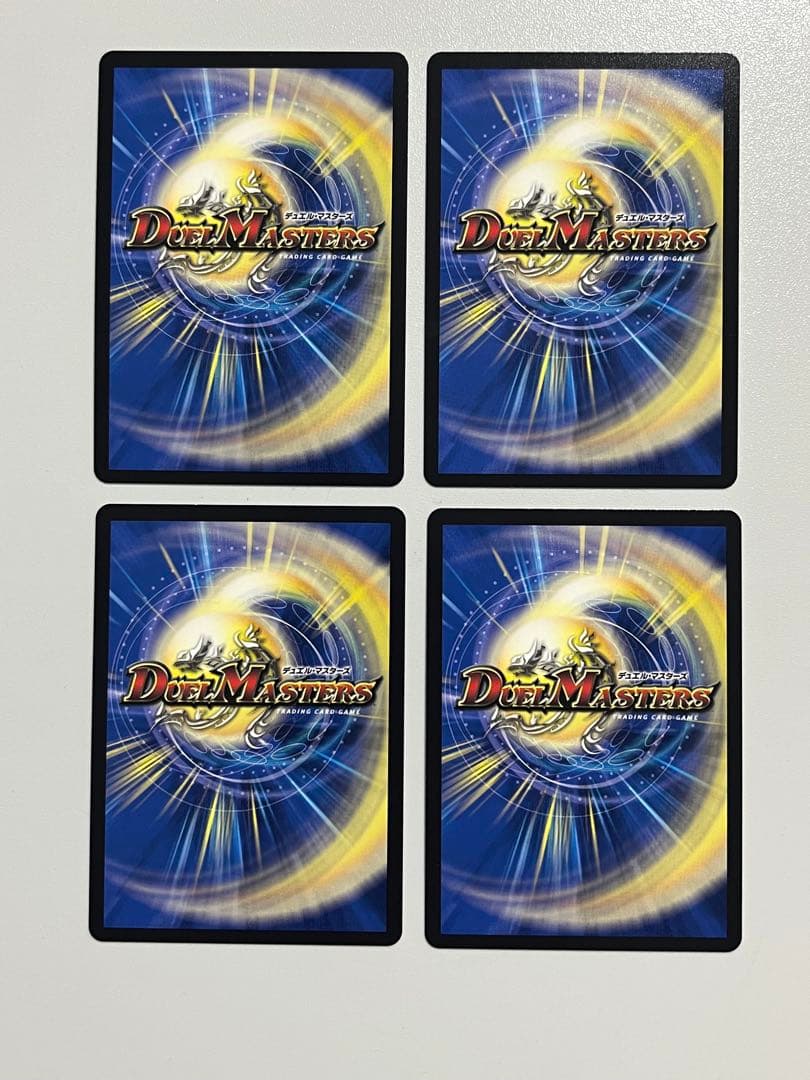 ペテンズゲート　シークレット　4枚　デュエルマスターズ