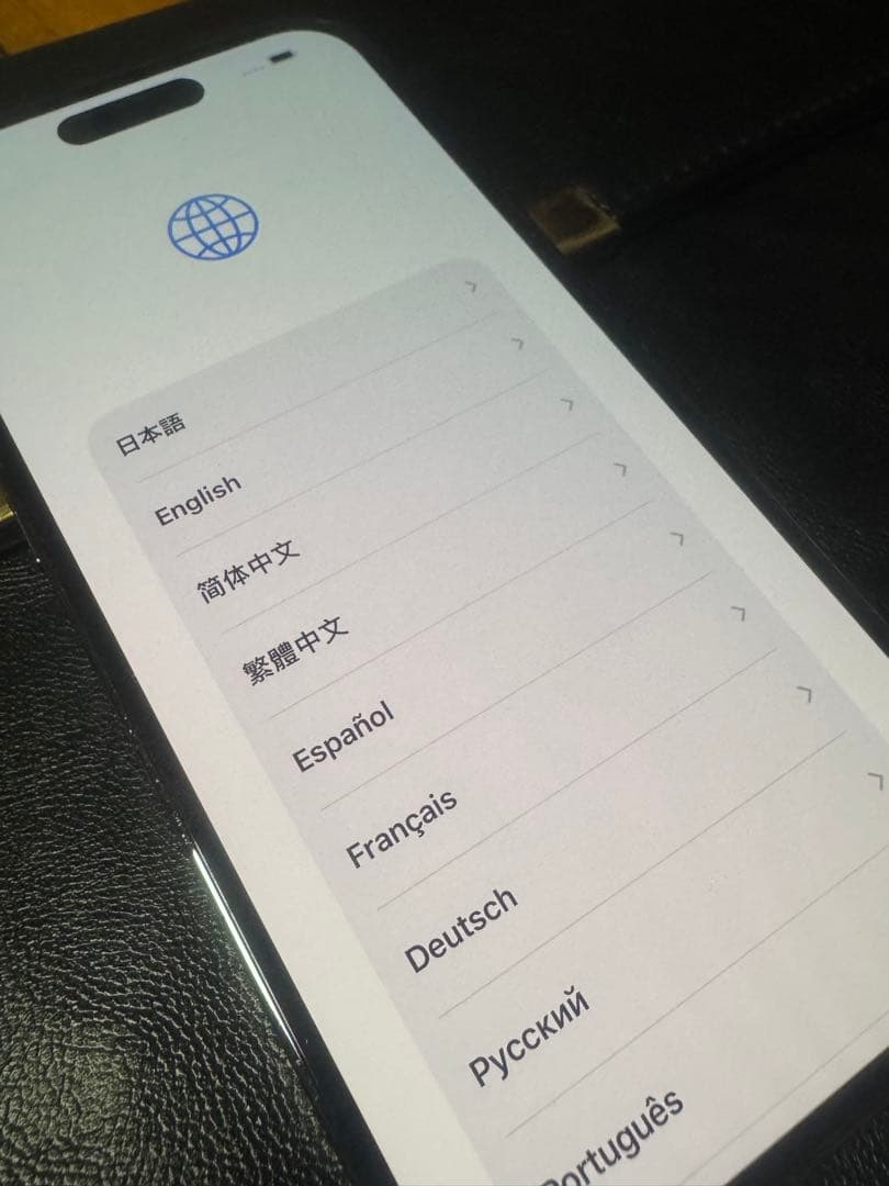 ☆最安 Apple iPhone 14 Pro ディープパープル 本体 箱あり☆