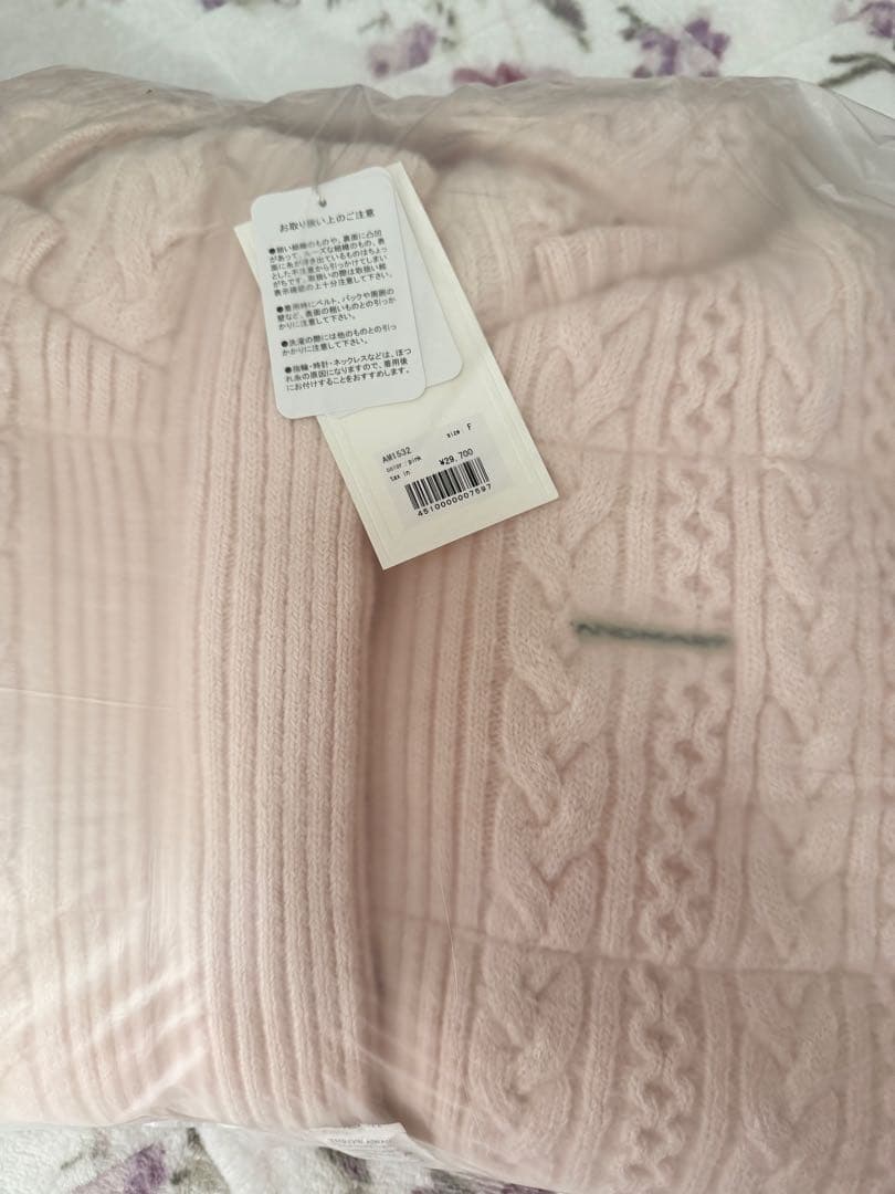 Mary quilting knit shape jacket ピンク