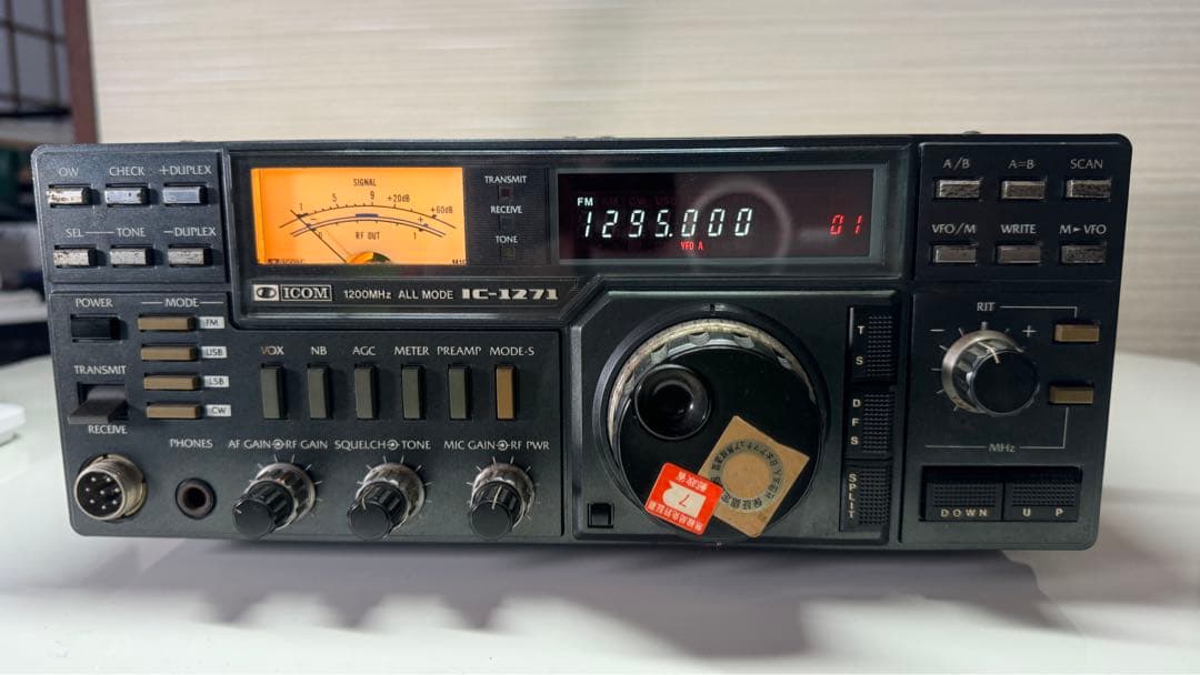 ☆アイコム　1200MHz帯オールモード機　IC-1271　DC仕様　ジャンク☆