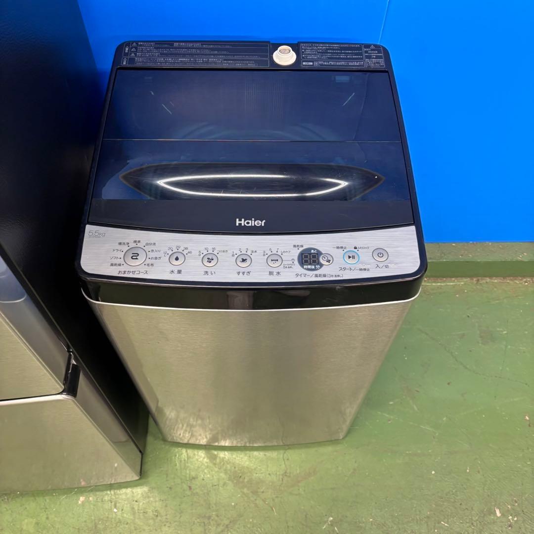 664 シルバーカラーセット　2025年製　冷蔵庫　200L弱　洗濯機　極美品